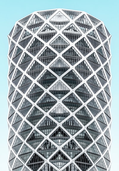 Grey concrete building during the day
